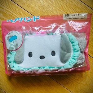 Sanrio ✨ Pochacco makeup head band